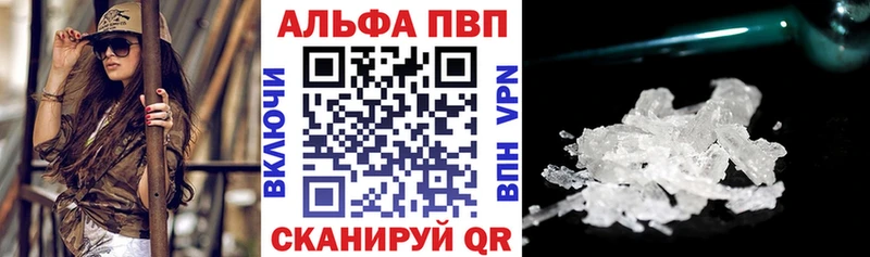 KRAKEN ссылки  Чехов  А ПВП крисы CK 