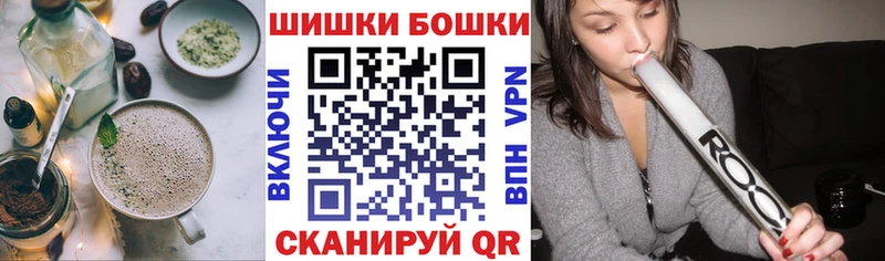 blacksprut как войти  купить наркотики цена  Чехов  Canna-Cookies марихуана 