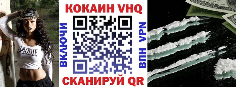 мориарти какой сайт  Чехов  КОКАИН Колумбийский 