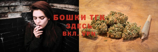 кокаин колумбия Новодвинск