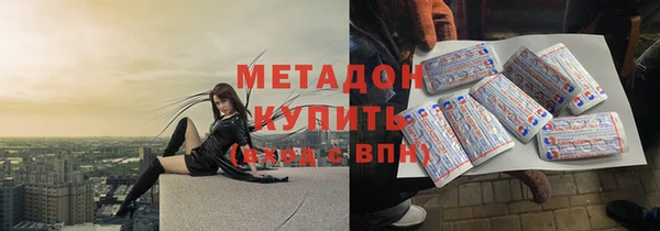 кокаин колумбия Новодвинск