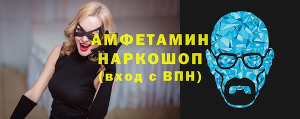 наркотики Нязепетровск