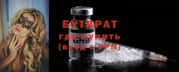 кокаин колумбия Новодвинск