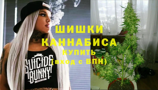мяу мяу мука Бутурлиновка