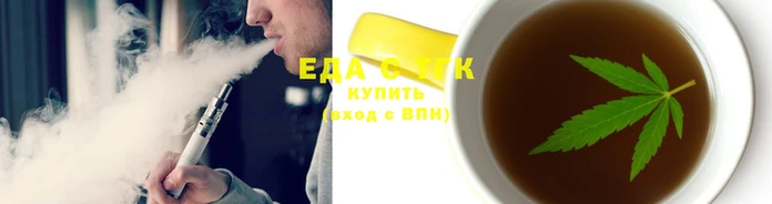 меф Новозыбков