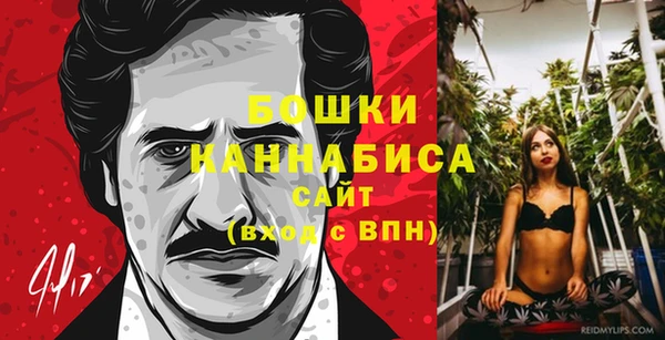 кокаин колумбия Новодвинск