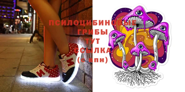 мефедрон VHQ Няндома
