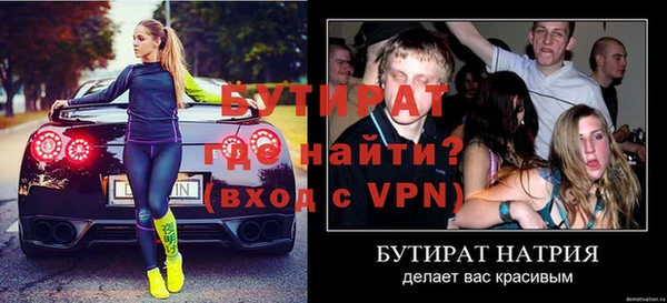 кокаин колумбия Новодвинск