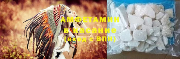 наркотики Нязепетровск