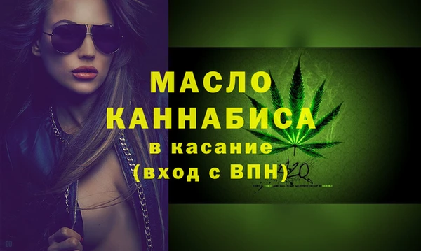 мефедрон VHQ Няндома