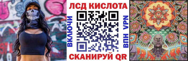 Марки N-bome 1,5мг hydra онион Чехов